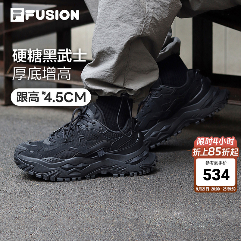 Fila Fusion Men's Shoes, Dad Shoes, Thick-Soled Height-Increasing Autumn Black Sneakers Fila Fusion Men's Shoes, Dad Shoes, Thick-Soled Height-Increasing Autumn Black Sneakers