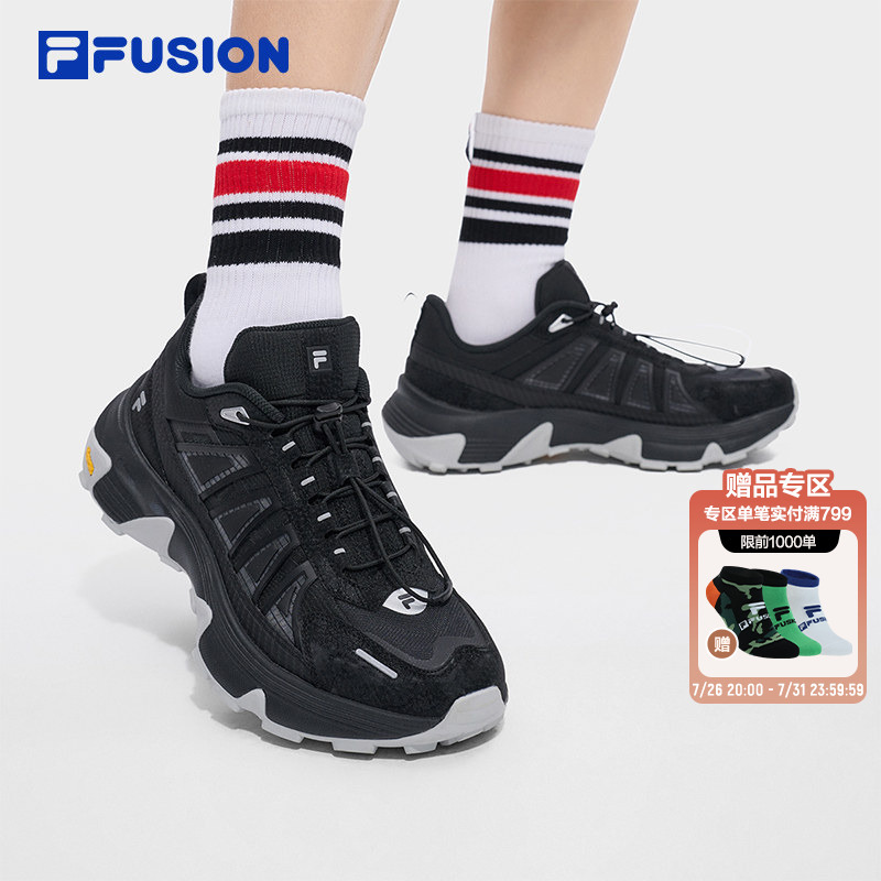 How Is It Like? | Zhang Hao's Same Style Fila Fusion Summer Men's Shoes, Black Hiking Shoes, Outdoor Trekking Shoes