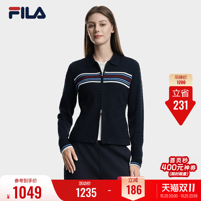 Fila Textured Knit Cardigan | Fila Official 26 Winter New Women's Knit Sweater Casual Versatile Top