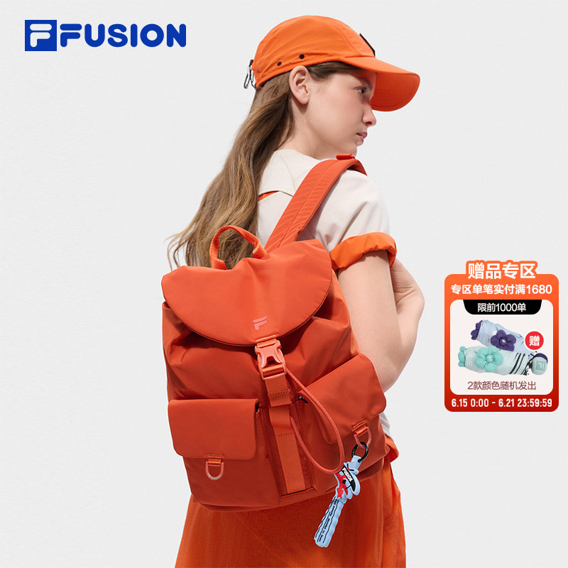 Fila Fusion Backpack 2026 Summer New Bag Casual Backpack Light Outdoor Bag School Bag