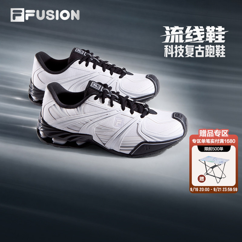 Fila Streamline Shoes丨Fila Fusion Retro Sneakers Men's Shoes Summer New Breathable Casual Shoes Women's Shoes Fila Streamline Shoes丨Fila Fusion Retro Sneakers Men's Shoes Summer New Breathable Casual Shoes Women's Shoes