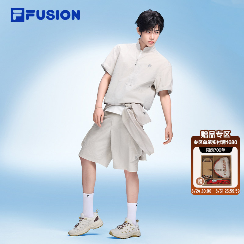 [Same Style as Zhang Hao] Fila Fusion Trendy Woven Shorts for Men, New Autumn Plaid Shorts