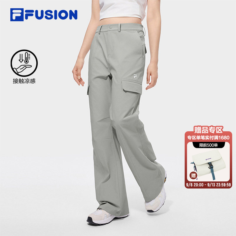 Fila Fusion Trendy Woven Pants for Women 2026 Autumn New Casual Pants Cool Flared Pants