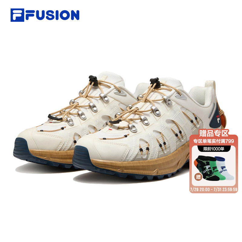 Como 2 X Sail Idc Sailing Gift Box Edition | Fila Fusion Women's Casual Sports Shoes Como 2 X Sail Idc Sailing Gift Box Edition | Fila Fusion Women's Casual Sports Shoes
