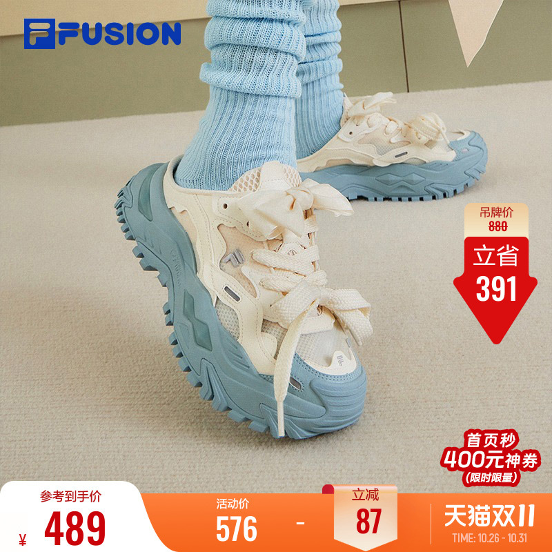 Fila Fusion Women's Sandals Hard Candy Sports Slippers Summer Slip-On Shoes Thick-Soled Sneakers Fila Fusion Women's Sandals Hard Candy Sports Slippers Summer Slip-On Shoes Thick-Soled Sneakers