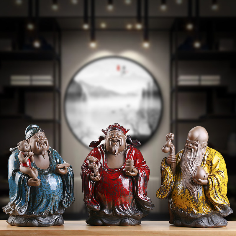 Ink-dyed Remain Purple Sand Ceramics Foo Samsung Home Merchants Handicraft Seniors Birthday Wish Birthday