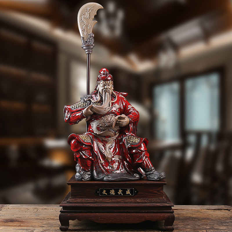 Ink-dyed incense ceramic Large Wusheng Guan Gong Ornament Lucky Guan Gong Statue Guan Gong Wenwu God of wealth Guan Erye Ornament