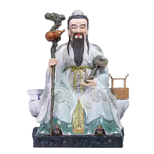 神医华佗神像- Top 100件神医华佗神像- 2026年2月更新- Taobao