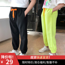 Girls thin sweatpants spring and summer 2020 new large childrens Western style long pants childrens loose drawstring leg slacks