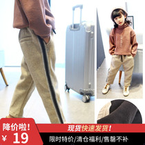 Colorful tree girls plus velvet pants winter 2019 childrens thickened loose casual pants baby woolen long pants