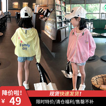 Girls hooded sunscreen clothing 2020 summer new childrens loose skin clothing middle and large childrens thin ice silk sunscreen clothing