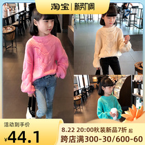 Girls spring and autumn jacket new baby foreign air wool line loose blouse Childrens lazy wind mesh red-knit cardio-hoodie