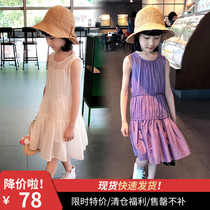 Girls two-piece dress 2020 summer new baby wild sundress girl western style waist sundress