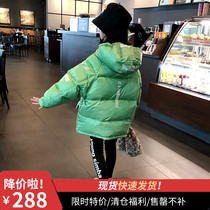 Girls  printed down jacket winter 2020 new baby fashion warm childrens western style thickened white duck down jacket