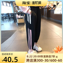 Girl Springtime Sports Pants Children Han Edition Loose Spring Autumn Casual Pants CUHK Fairy Slim side striped long pants