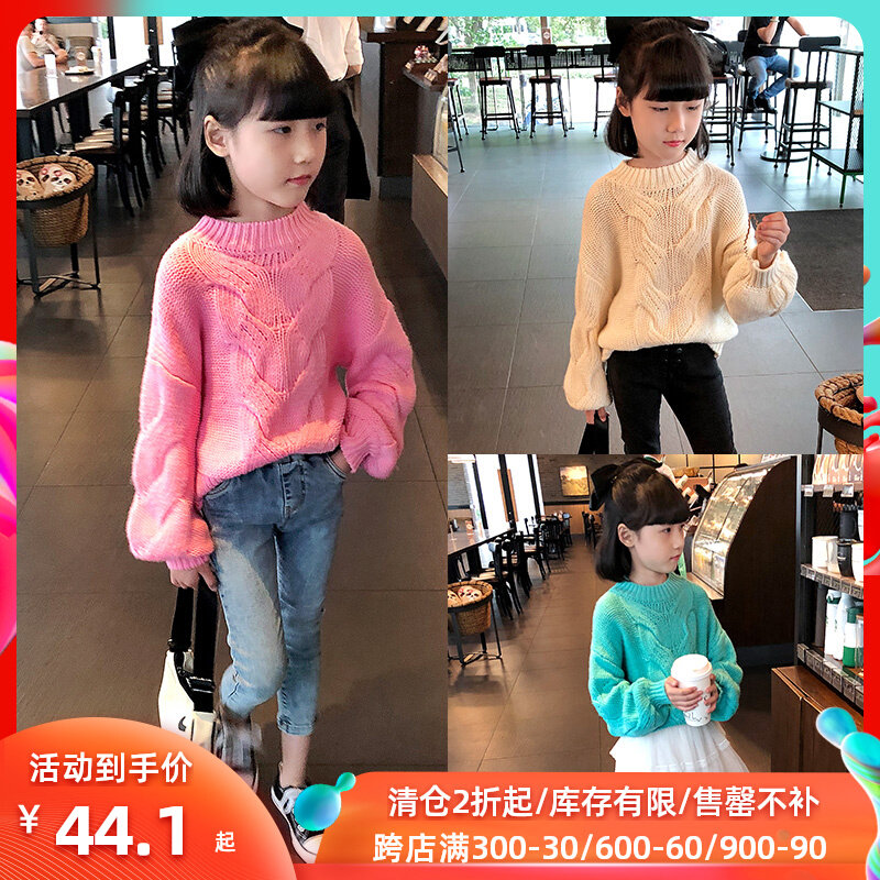 Girls Spring and Autumn Pullover Sweater New Baby Western Style Wool Loose Shirt Children's Lazy Wind Net Red Knit Sweater