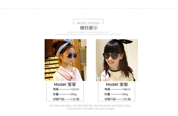 Pantalon fille CHONG & MAI - Ref 2060905 Image 21