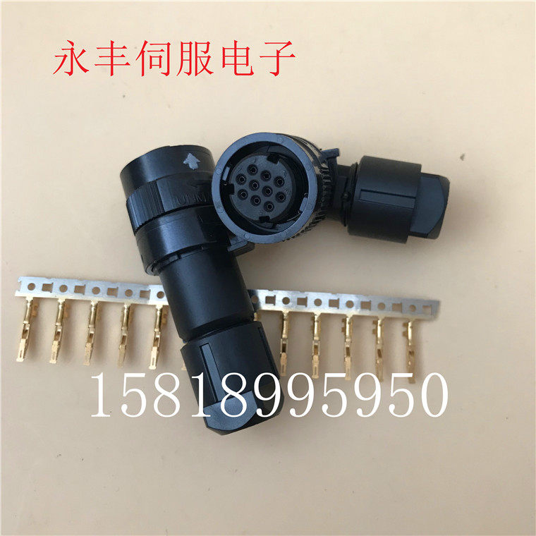 Omron OMRON servo motor side encoder plug socket R88A-CNK04R JN2DS10SL2-R-Taobao