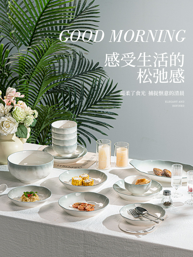 Dish Set for Home Use 2025 New Model Jingdezhen Simple Bowls and Plates High-End Tableware Housewarming Bowls Chopsticks Dishes Plates