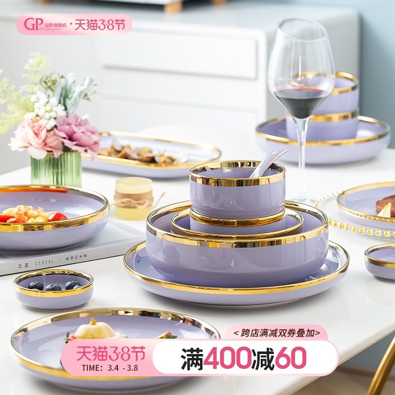 Dishes set home Nordic ceramics personality creative chopsticks bowls and plates combination light luxury gold-rimmed tableware gift box