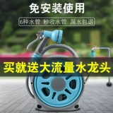 Садовый дворянин