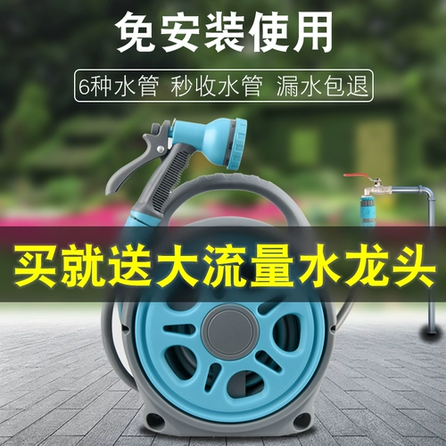 Садовый дворянин