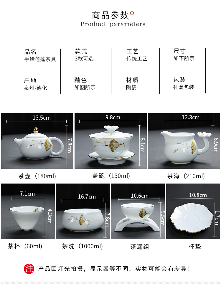Hand - made ceramic teapot household kung fu tea set filter tea kettle landscape painting craft teapot xi shi pot
