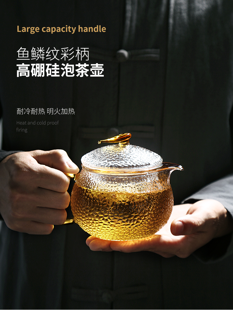 One small hammer glass teapot electricity TaoLu boiled tea tea bags are transparent single separation of tea kettle