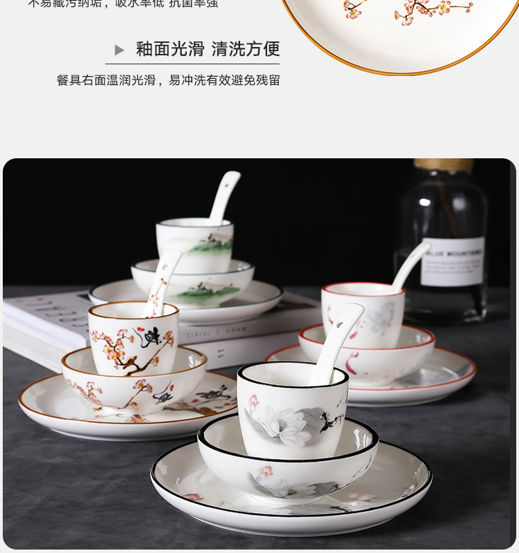 Sichuan hotel chain high - end hotel Chinese ceramic tableware four - piece hotel with restaurant hunan lettering