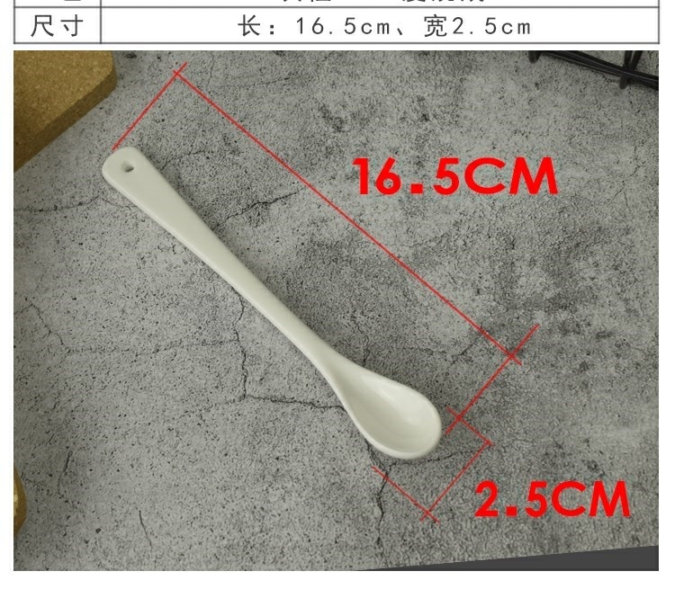 Kitchen ceramic creative small spoon, prevent slippery little salt seasoning seasonings short white spoon run small home