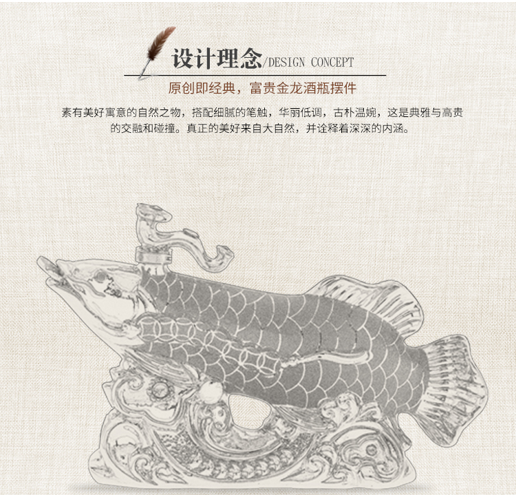 Lucky gold dragon fish and ceramics bottle creative arts pretty good - & household adornment furnishing articles bottle