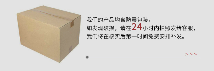 Hotel Hotel sichuan cuisine restaurant chain high - end Chinese ceramic tableware to four printing custom Hotel