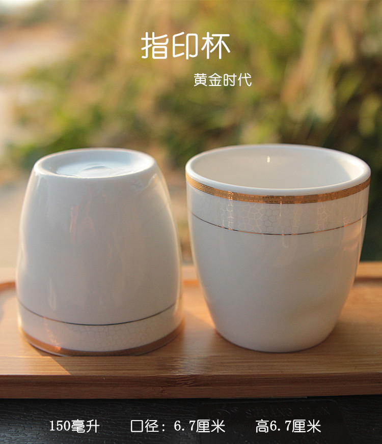 Ten ceramic hotel hotel tableware ultimately responds wine glass cup three two small blue and white pure white household up phnom penh