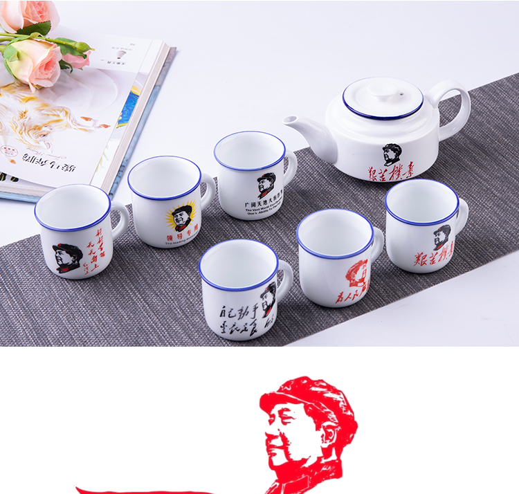 Kung fu tea set mini cups nostalgic imitation enamel cup retro ceramic tea set custom gift set a pot of six glasses