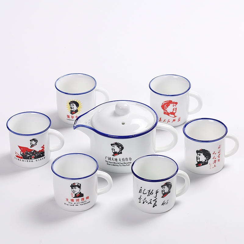 Kung fu tea set mini cups nostalgic imitation enamel cup retro ceramic tea set custom gift set a pot of six glasses