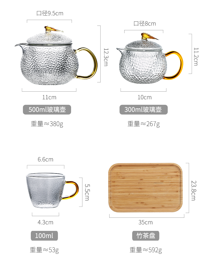 One small hammer glass teapot electricity TaoLu boiled tea tea bags are transparent single separation of tea kettle