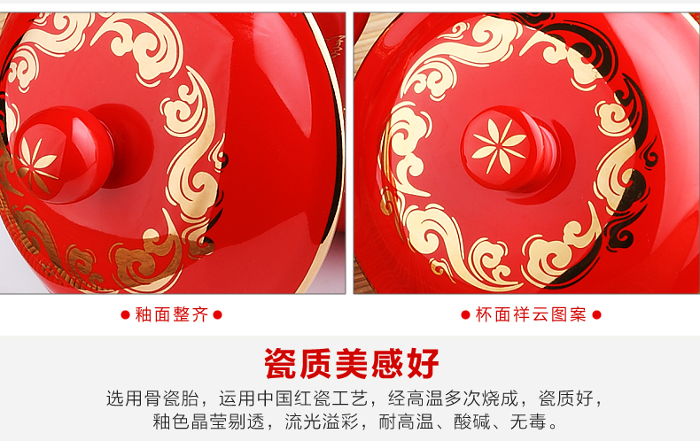 Hand made pottery under glaze porcelain cup lid China red general huang emperor boss cup lid factory direct sale