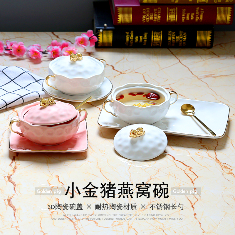 Dessert bowl of bird 's nest ears tremella European cup bowls of soup bowl golden pig sugar water bird' s nest paint ceramic bowl of steamed dense eggs