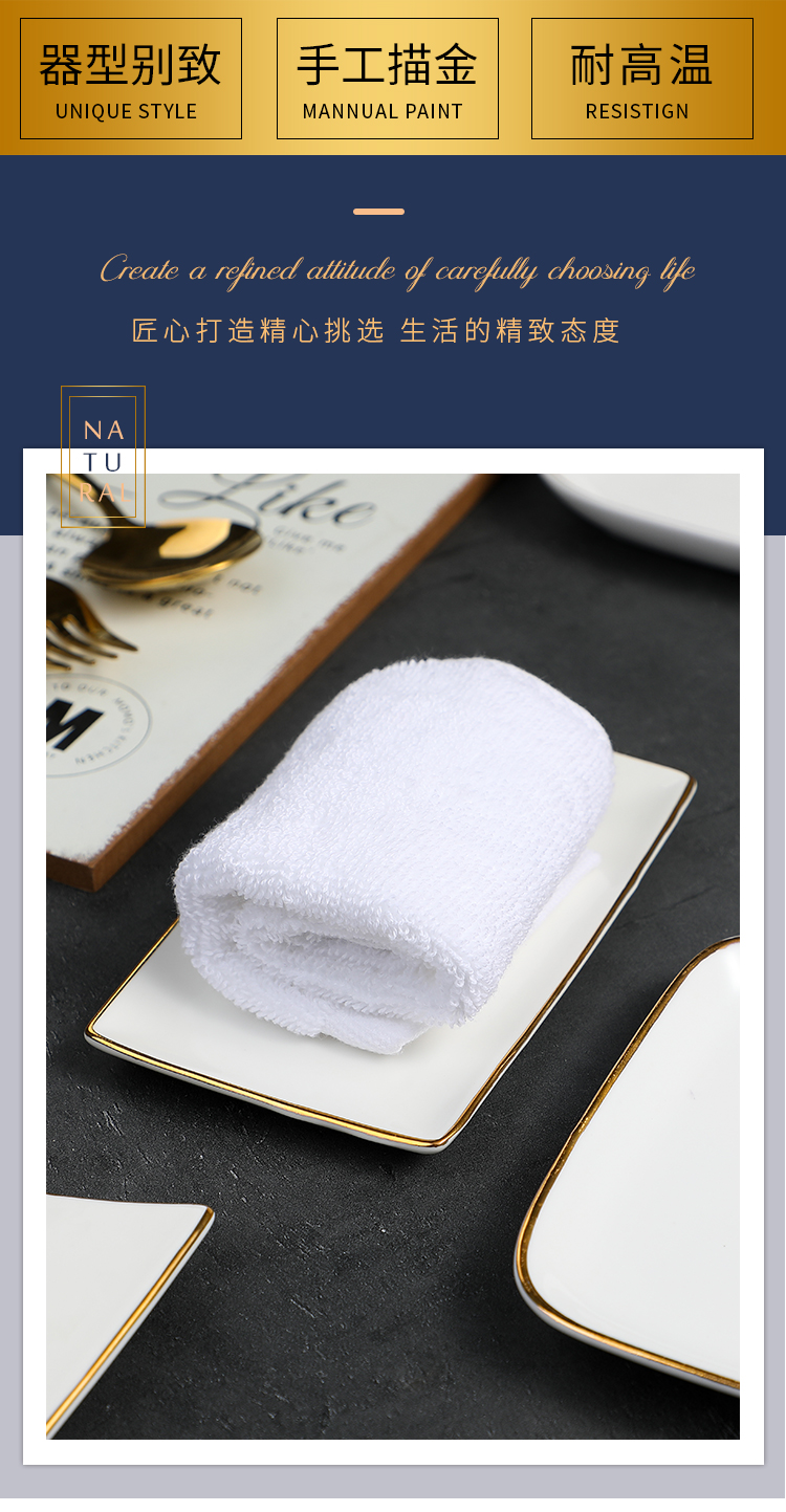 Special ceramic hotel towel plate rectangular tray was oval restaurant wet wipes up phnom penh dish of pure white towel holder