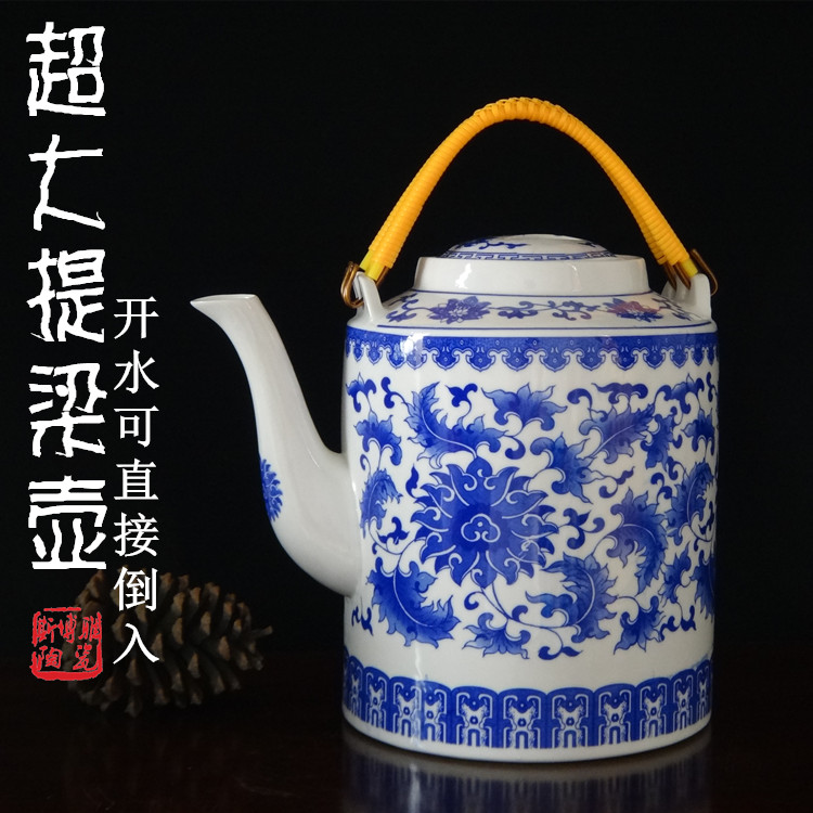 Jingdezhen porcelain explosion - proof heat resistant ceramic girder pot of cold water oversized large capacity mail nostalgic old teapot bag