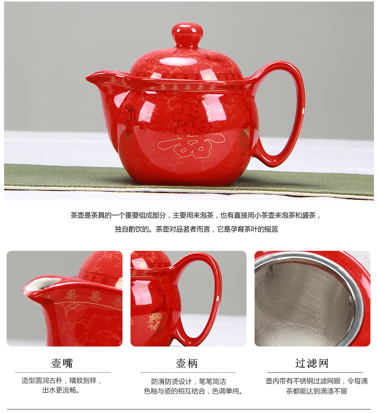 Red wedding ceramic teapot to new one people cup bowl wedding wedding gift tea kettle lid bowl