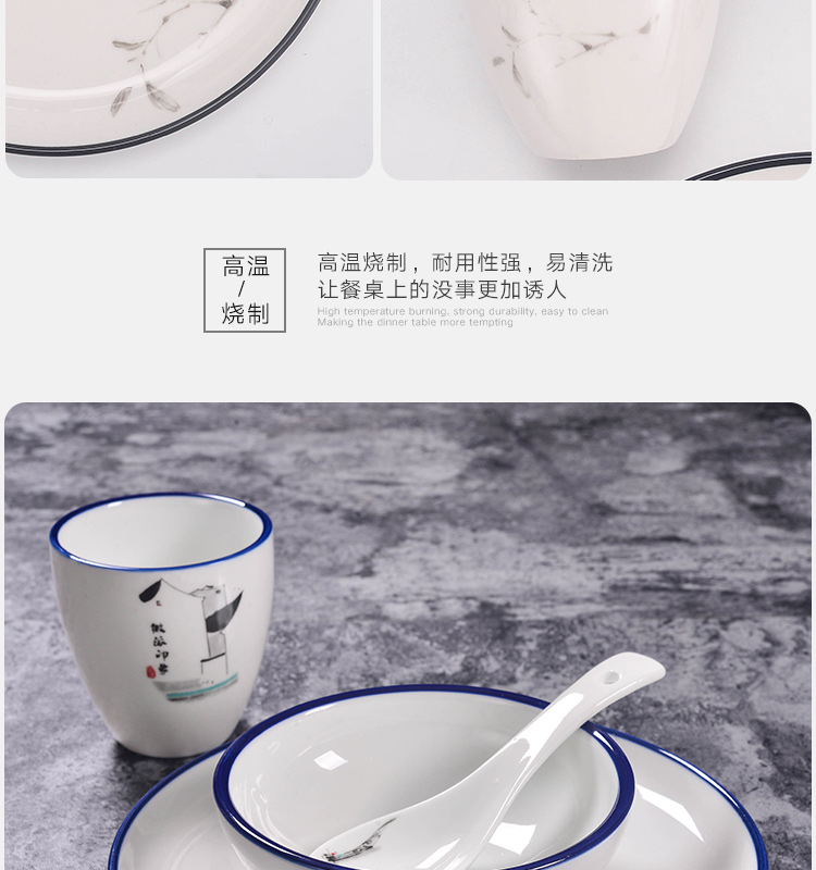 Hotel Hotel sichuan cuisine restaurant chain high - end Chinese ceramic tableware to four printing custom Hotel