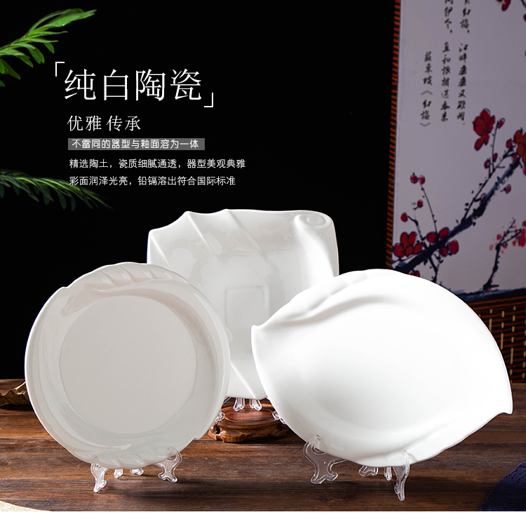 Hotel supplies tableware pure white ceramic plate the features irregular rectangular creative wholesale food dish soup bowl dishes