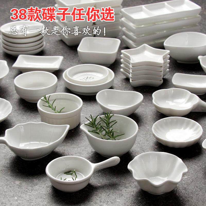 Ceramic plate, saucer, saucer, dipping, household material creativity] soy sauce seasoning saucer 8 vinegar saucer Japanese style