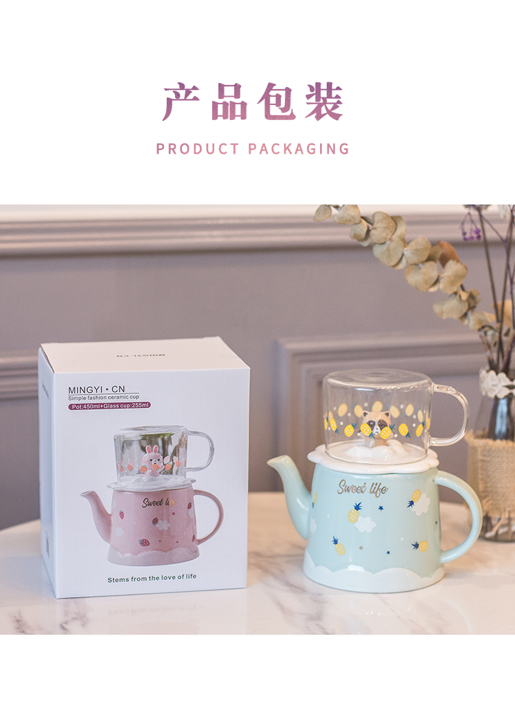 Japanese express suit cold ceramic kettle cup home sitting room heat resisting high temperature resistant to ultimately responds cool water bottle glass teapot