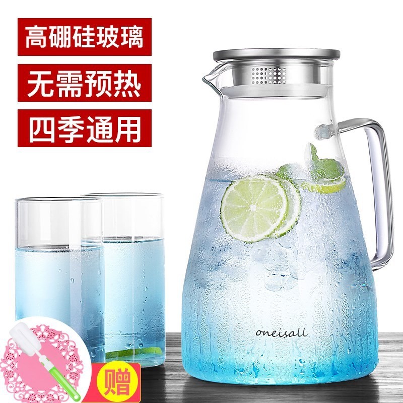 Heat proof, explosion proof and high temperature resistant water container large capacity household transparent teacup V
