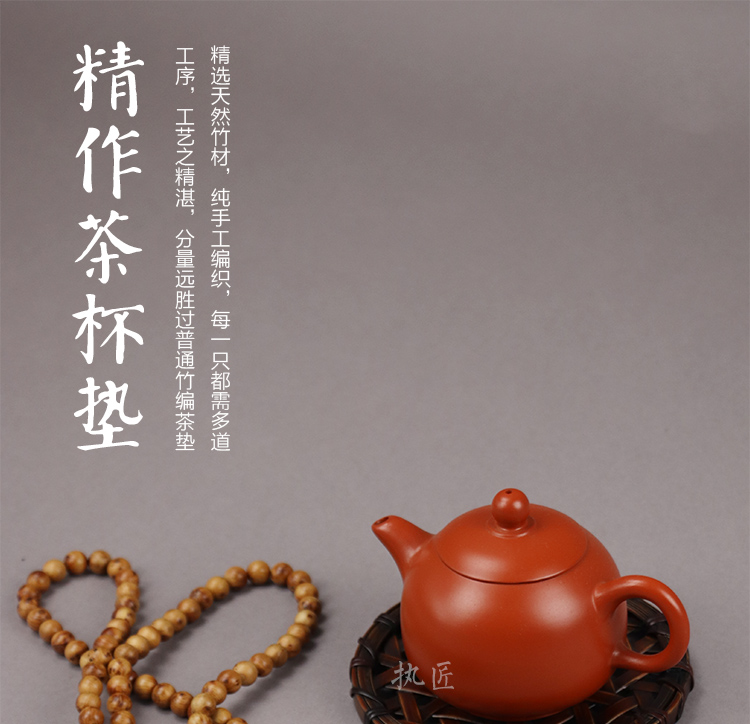 Japanese manual has bamboo pot mat cup mat finishing nanzhu for insulation pad a pot of tea with zero pad to restore ancient ways are it