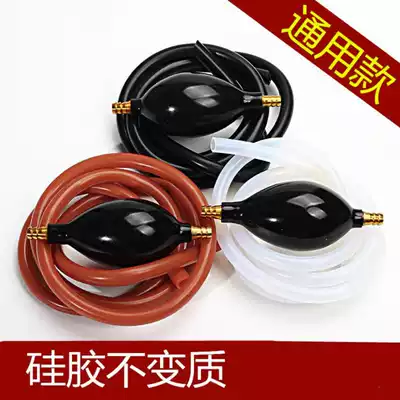 Tea filter water supplies Kung Fu tea set Net hose Teapot cup holder Tea set Single barrel boiling water accessories