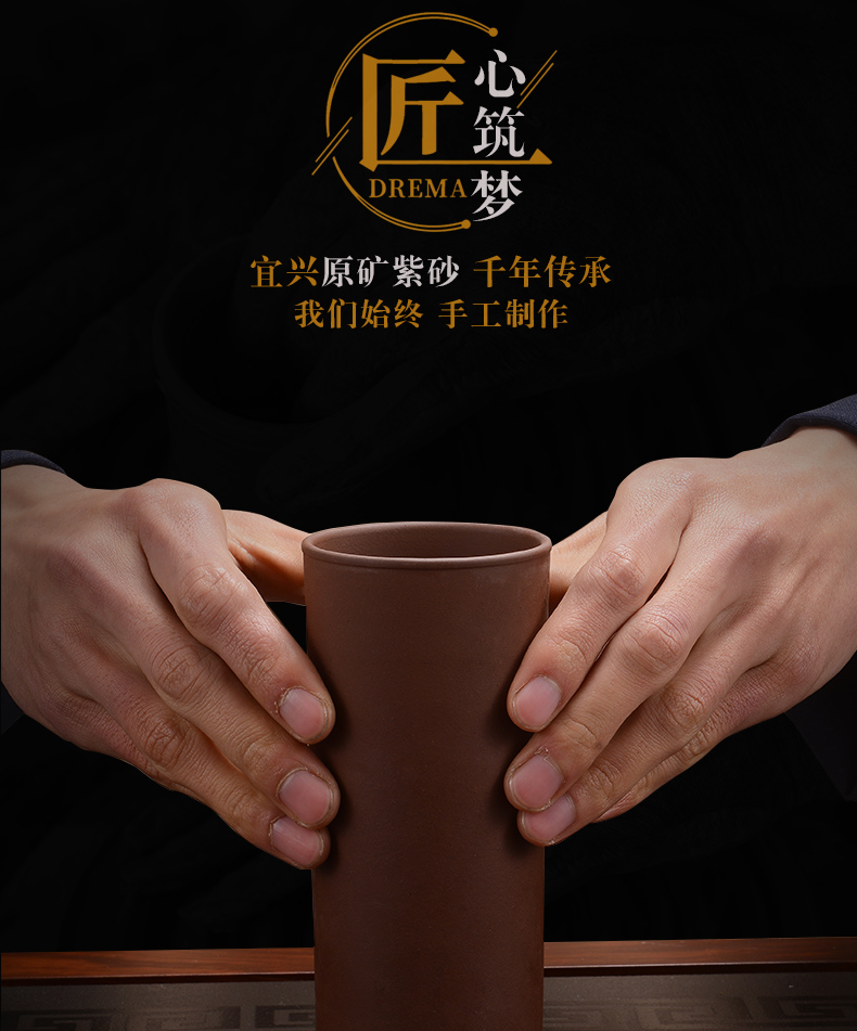 Yixing purple sand vacuum separation high - end men 's and women' s tea tea cup high - capacity portable business gifts customized