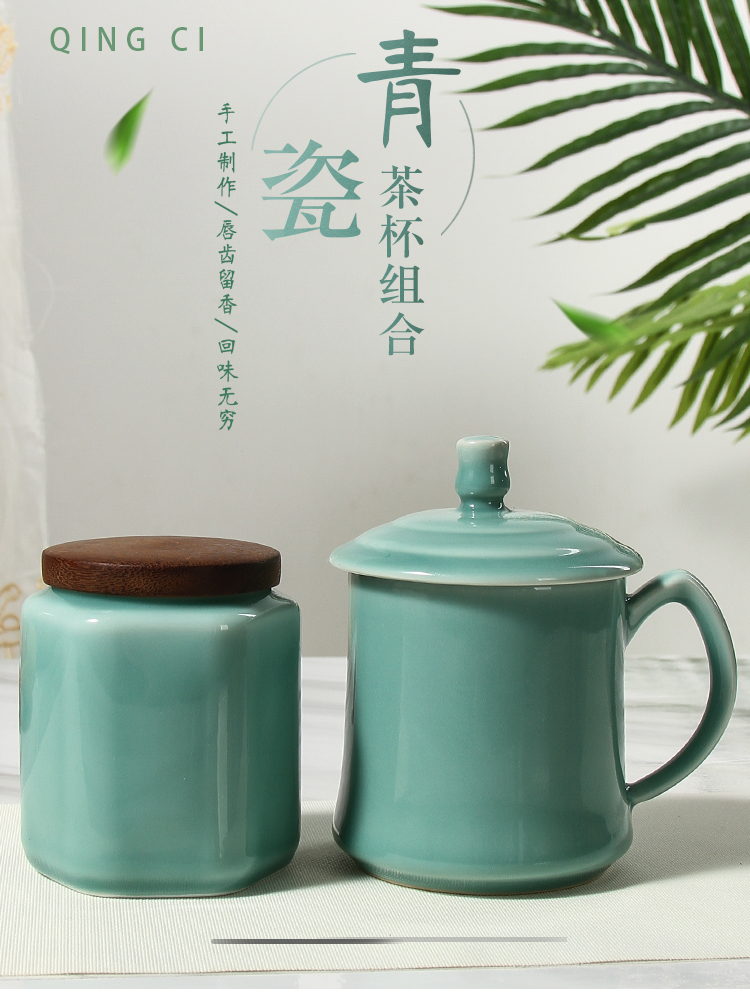 Ceramic keller cup office cup and meeting room longquan celadon glass tea cup with cover large capacity make tea cup